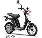EC-03 ホワイト 写真
